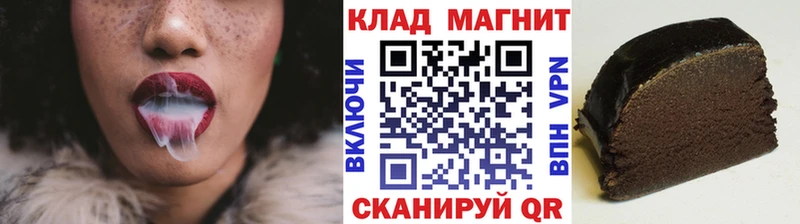 Цена Бодайбо Гашиш  МАРИХУАНА  hydra маркетплейс  Мефедрон  Кокаин  АМФЕТАМИН 