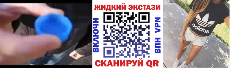 Бутират бутик  наркошоп  Бодайбо 