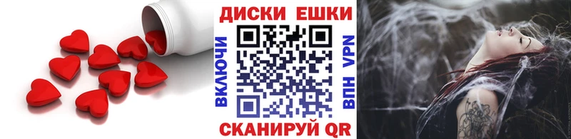Экстази Punisher  купить закладку  МЕГА как зайти  Бодайбо 