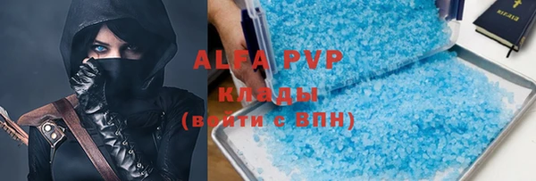 прущий лед Семёнов