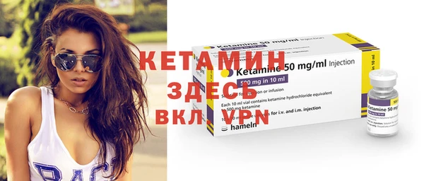spice Алексин