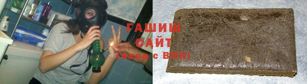 круглые Алзамай