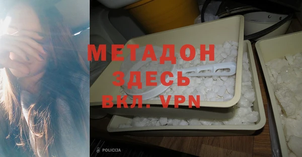 spice Алексин