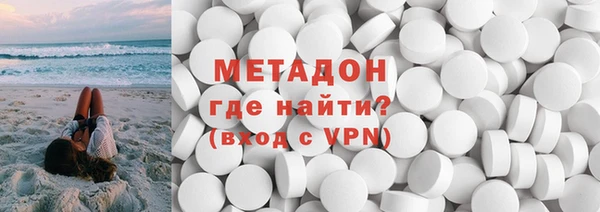 круглые Алзамай