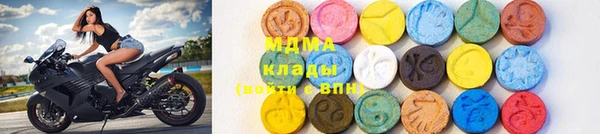 круглые Алзамай
