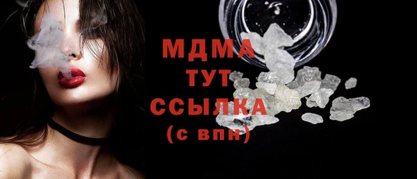ПСИЛОЦИБИНОВЫЕ ГРИБЫ Семикаракорск