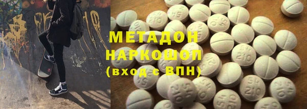 круглые Алзамай
