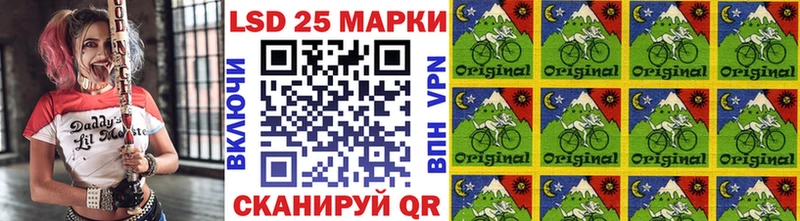 Марки N-bome 1,8мг  где купить наркотик  Бодайбо 