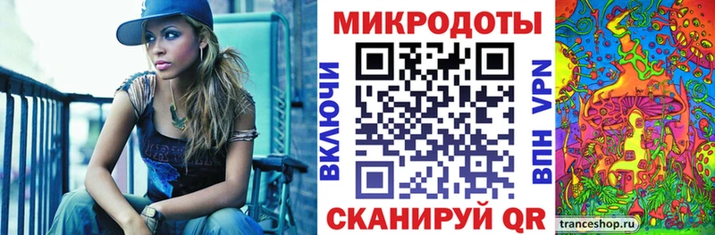 Галлюциногенные грибы ЛСД Бодайбо