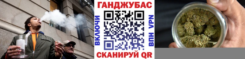 Канабис AK-47 Бодайбо